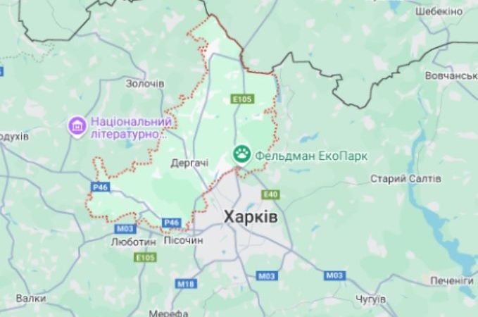 Дергачевская громада