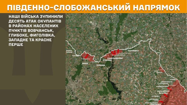 Карта