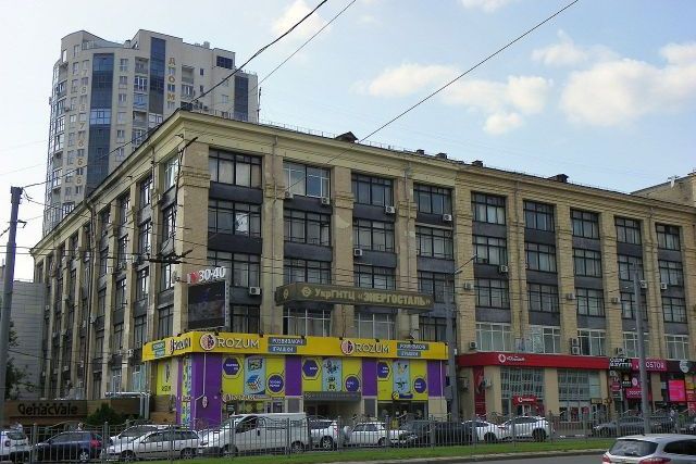 Енергосталь