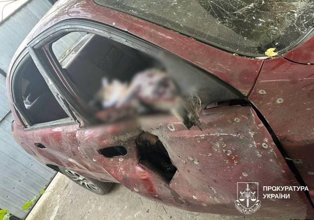 Пошкоджений автомобіль
