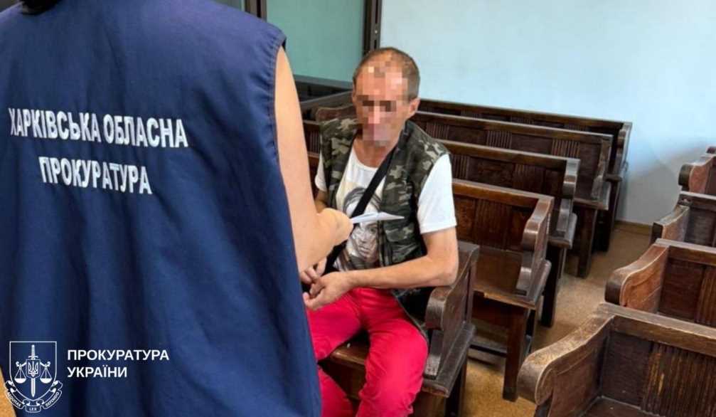Рецидивіст простежив за пенсіонеркою від банкомату і напав на неї вдома