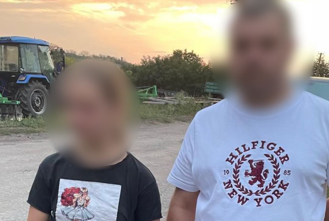 Мужчина и девочка