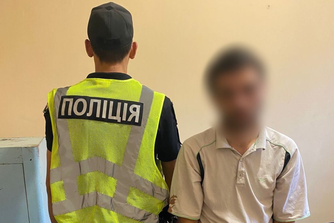 Правоохоронець та підозрюваний