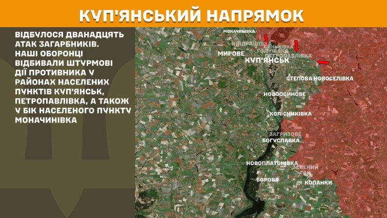 Карта