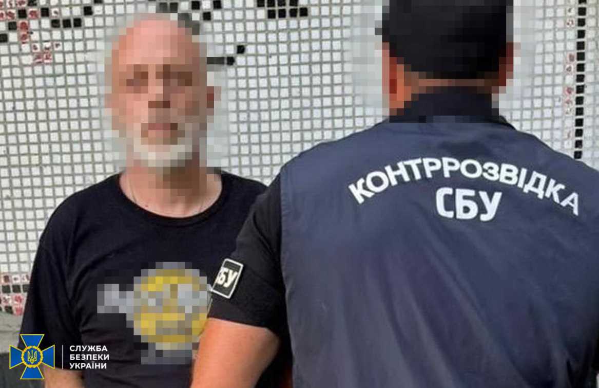 СБУ задержала еще одного пророссийского агитатора