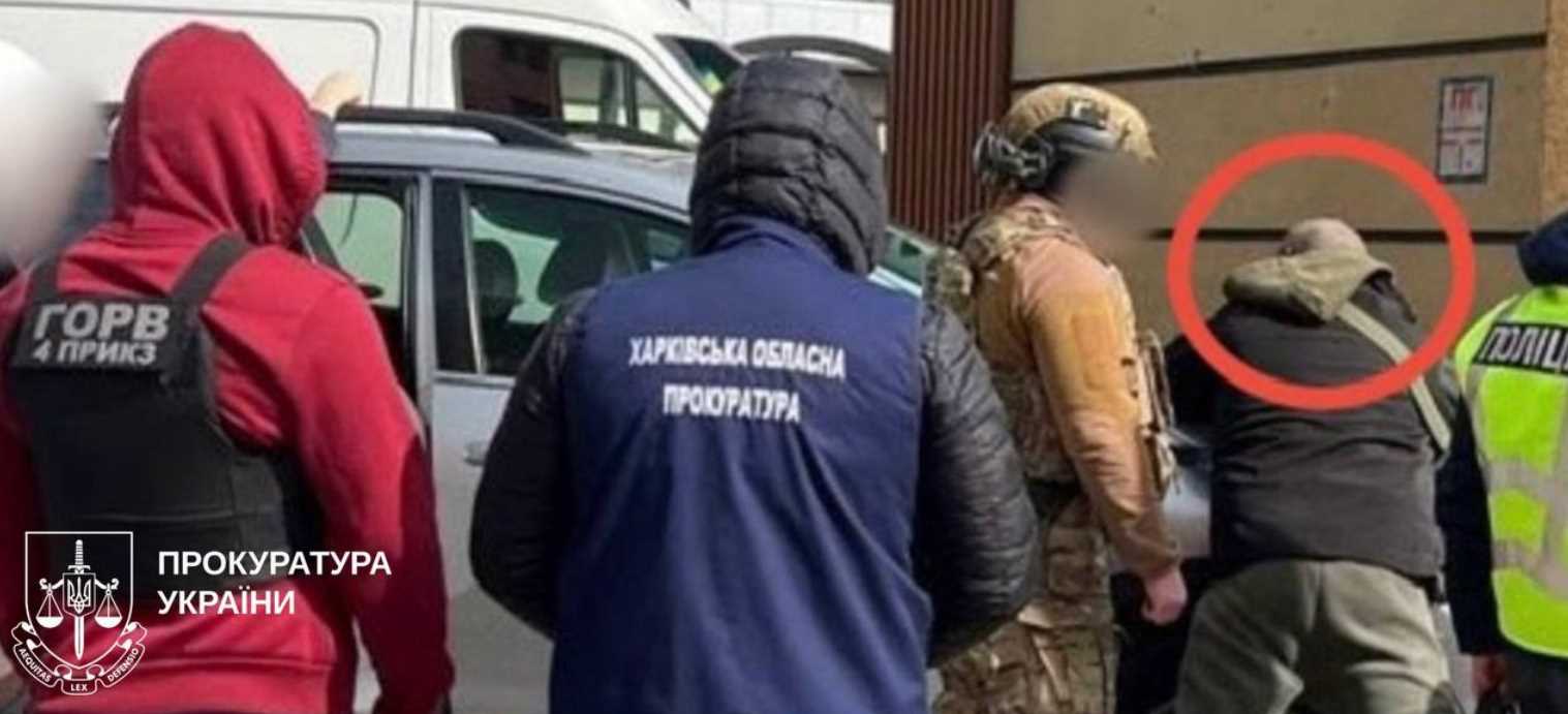 Двое харьковчан предлагали разные схемы для уклонения от мобилизации