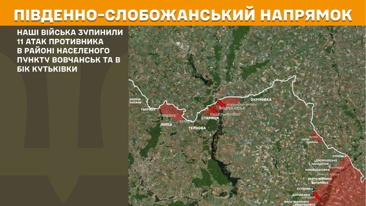 Карта