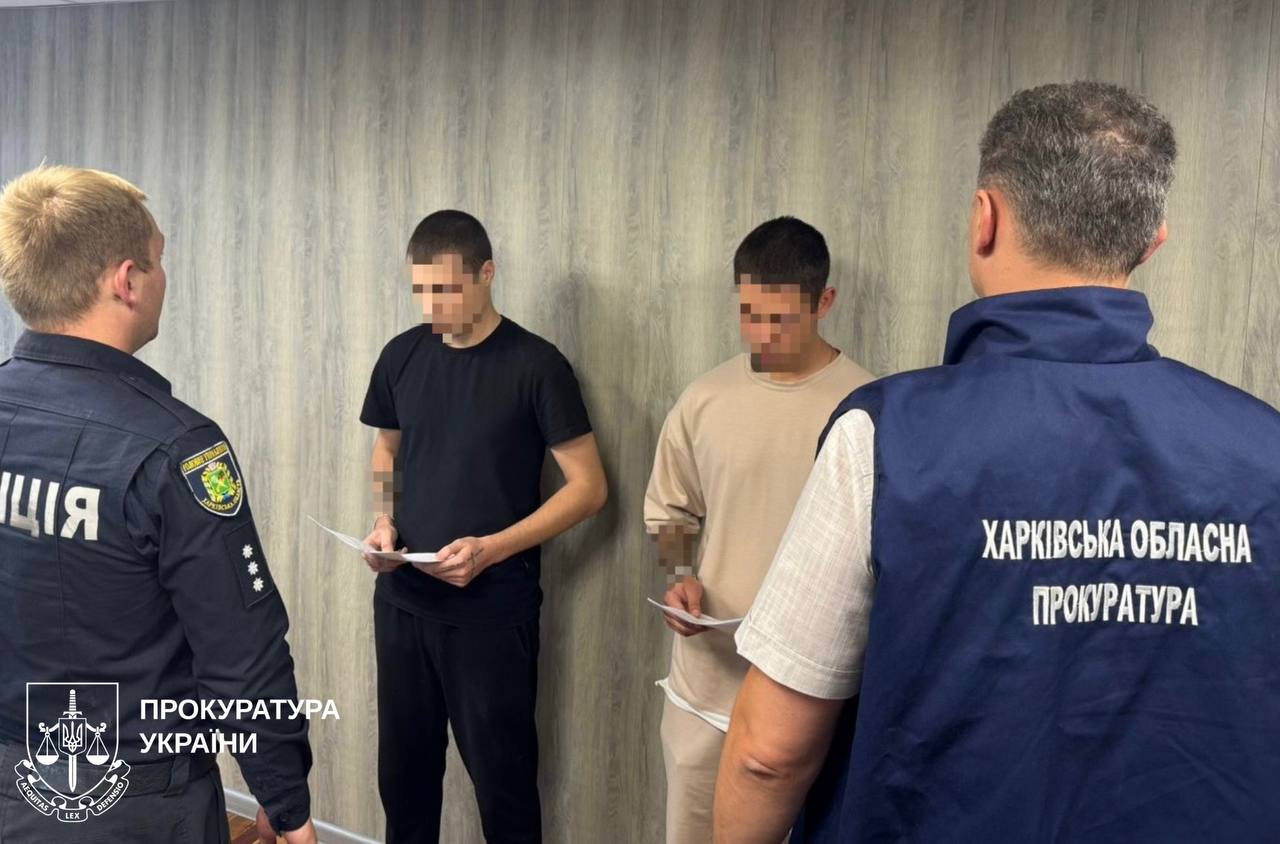 Харків’яни створили фейкову  «Дію» і крали гроші з карток