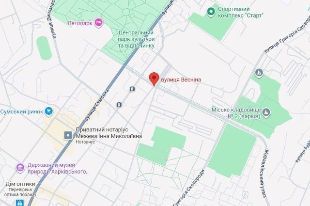 Схема