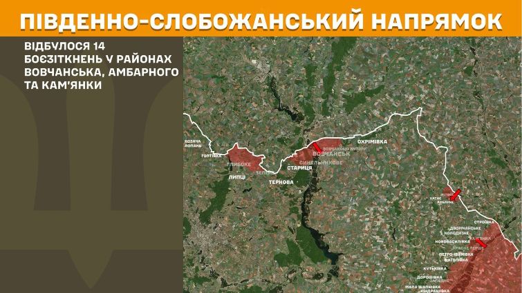Карта
