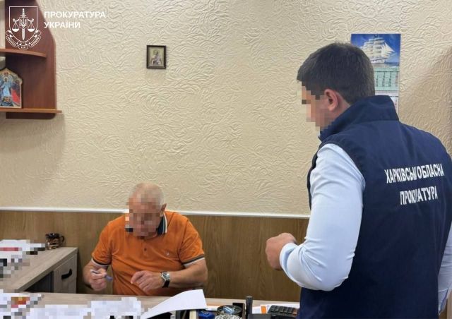 Співробітник прокуратури та підозрюваний