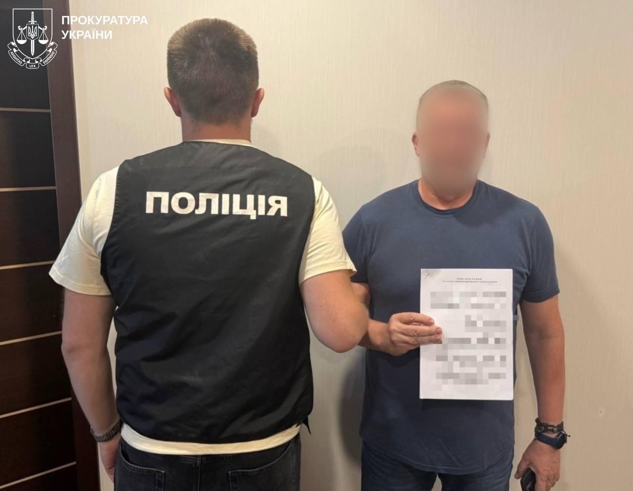 Схема на 7 миллионов: руководство харьковского КП подозревают в махинациях