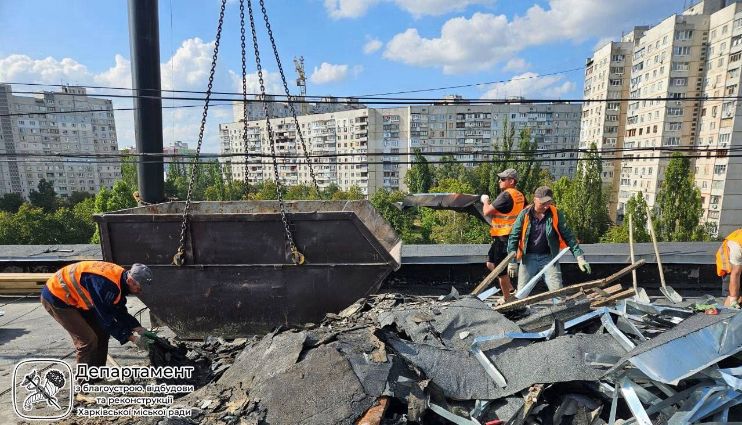 Ремонт будинку