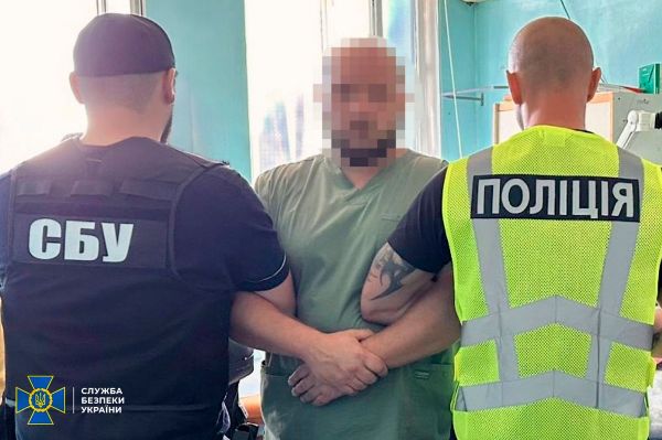 В Харьковской области врач торговал фиктивными инвалидностями