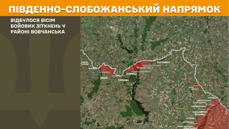 Карта