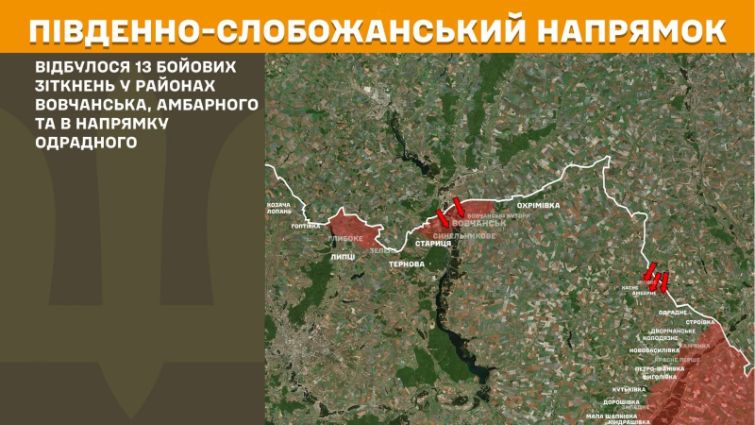 Карта