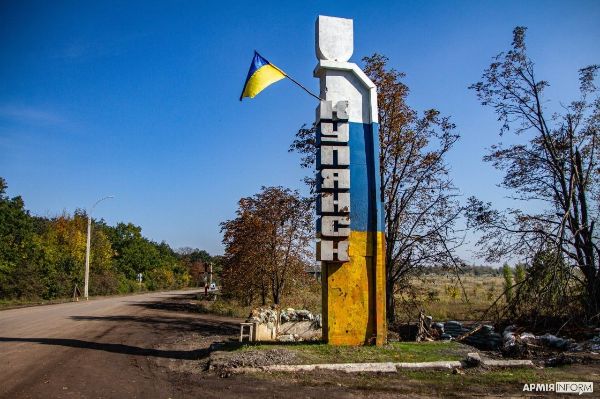 Командир ВСУ предлагает заранее выкапывать газовые трубы, чтобы их не использовали россияне