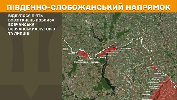 Карта