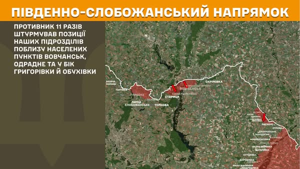 Карта