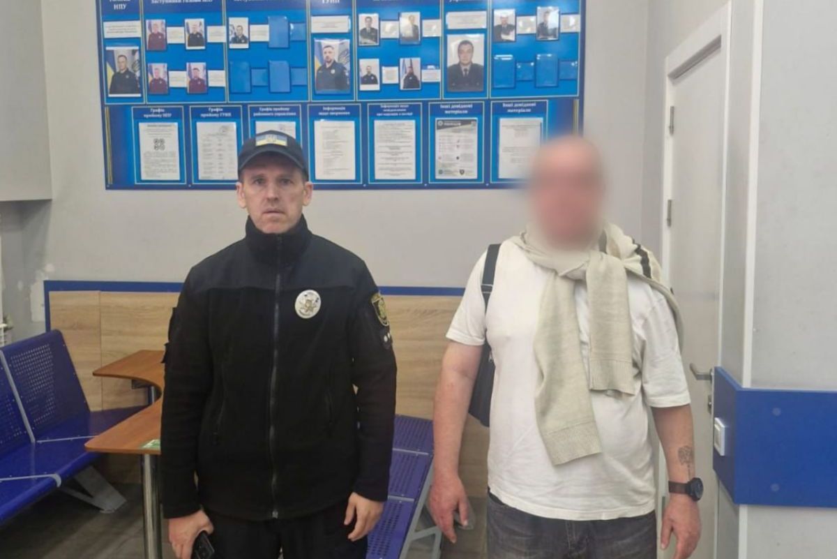 Правоохоронець та підозрюваний
