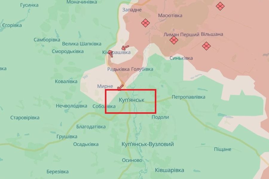 Куп'янськ