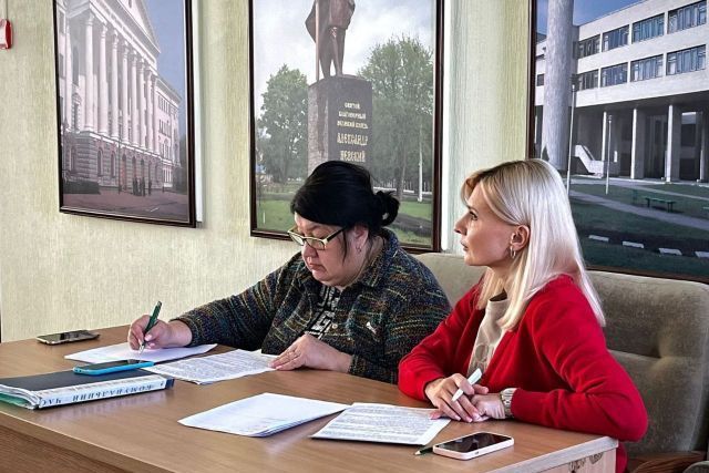 Адміністрація Салтівського району
