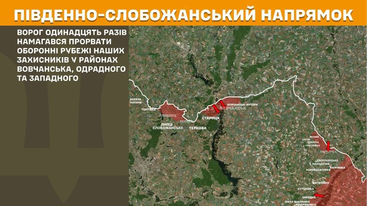 Карта