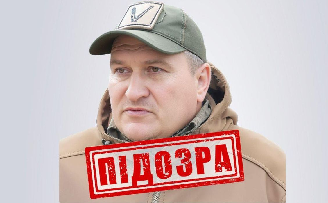 Подозреваемый