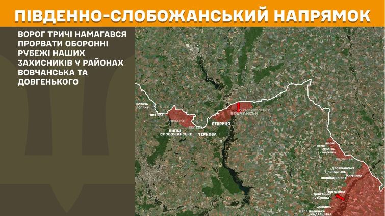 Карта