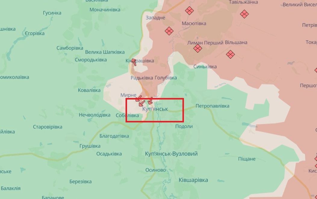 Купянск