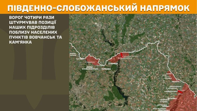 Карта