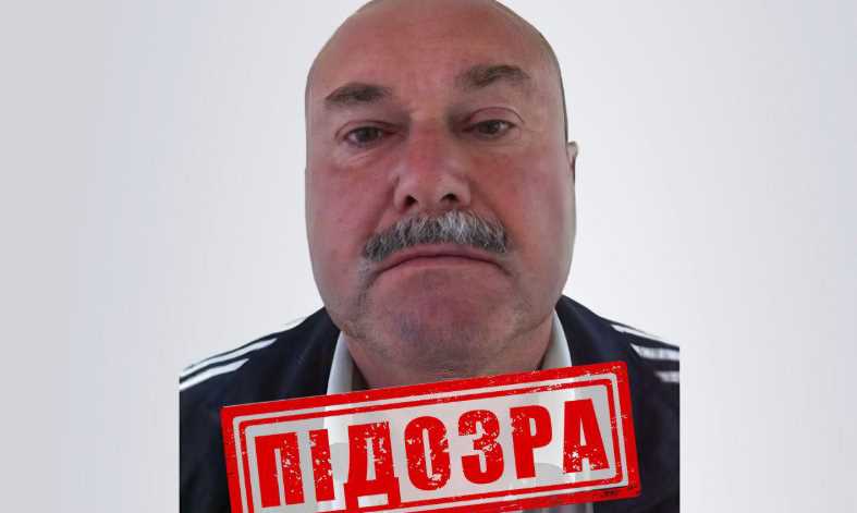СБУ повідомила про підозру харківському ідеологу "русского мира"