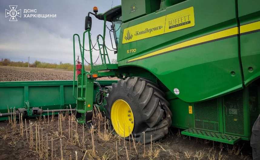 В Ізюмському районі комбайн підірвався на міні