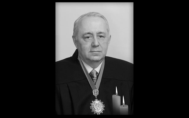 Помер заслужений юрист України, відомий харківський суддя