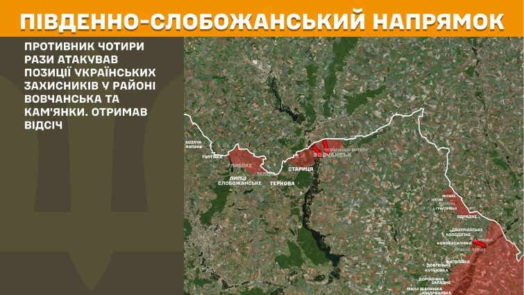 Карта