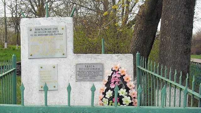 Пам’ятник