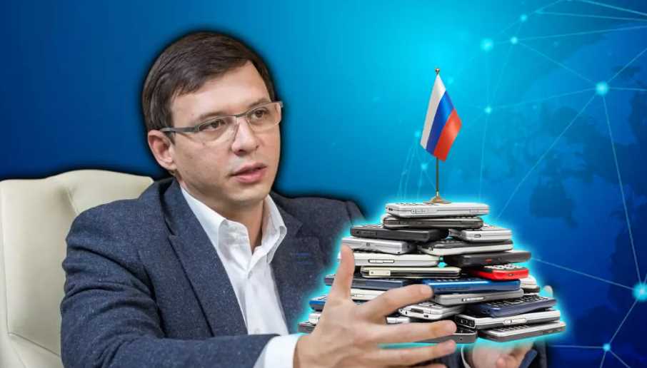 Бежавший харьковский нардеп собирает данные украинцев через мобильное приложение