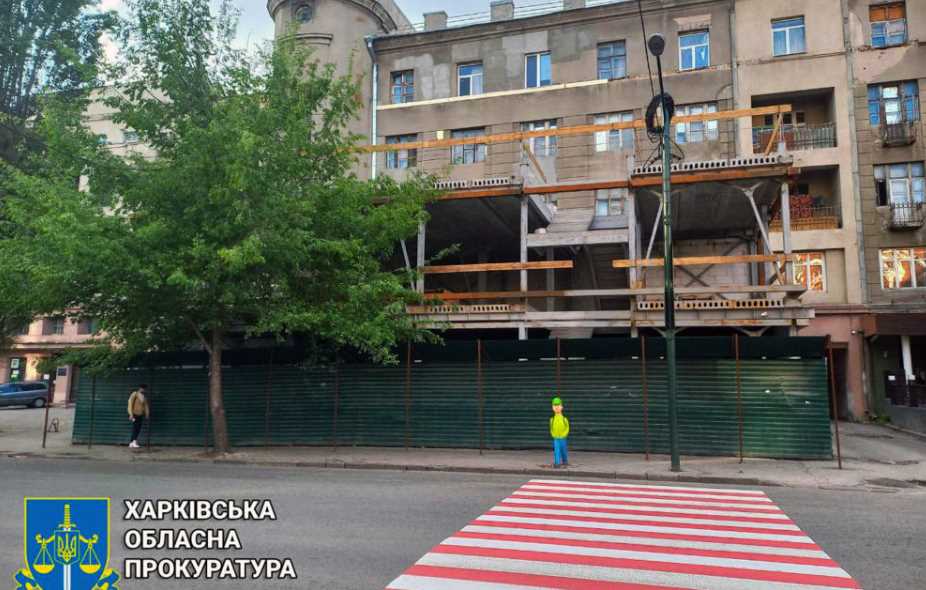 Апелляционный суд оставил в силе решение о запрете строительства возле "Гиганта"
