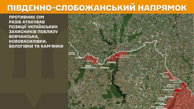 Карта