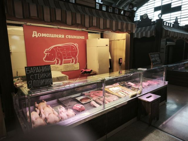 Сумской рынок