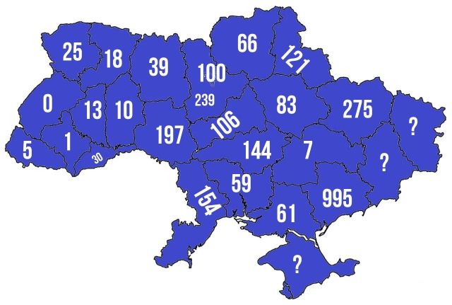 Карта