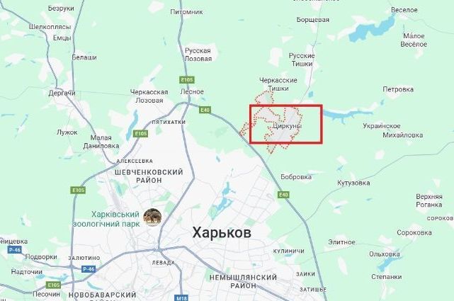 Карта