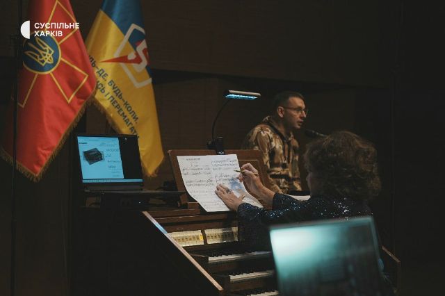 Музична акція