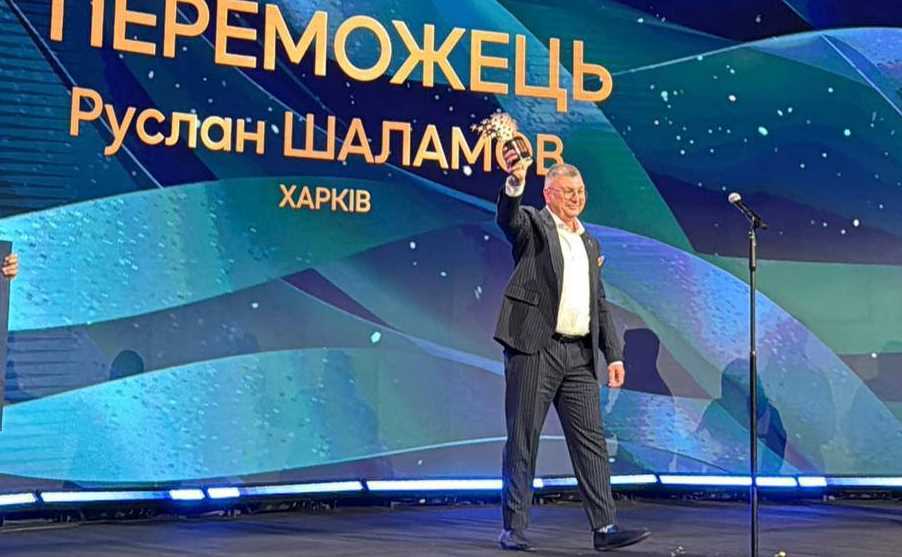 Учитель харківської школи визнаний найкращим учителем України