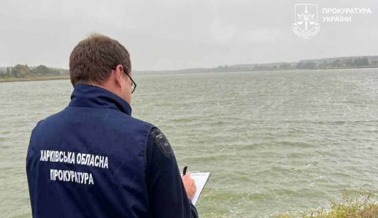 Прокуроры отобрали у частника водохранилище в Харьковской области