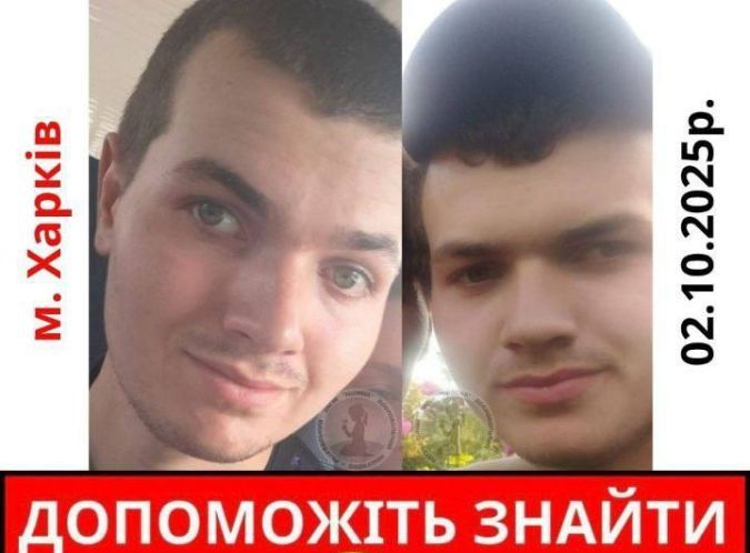Павло Зуб