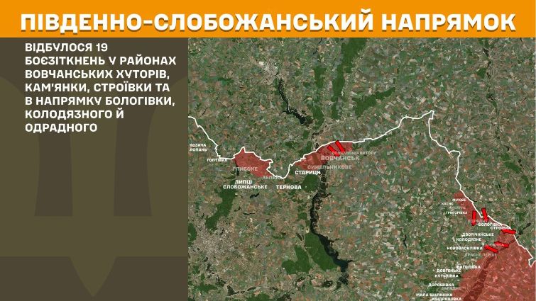 Карта