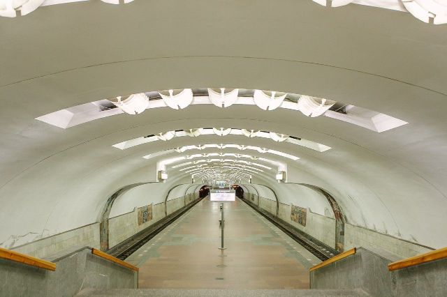 Станція метро