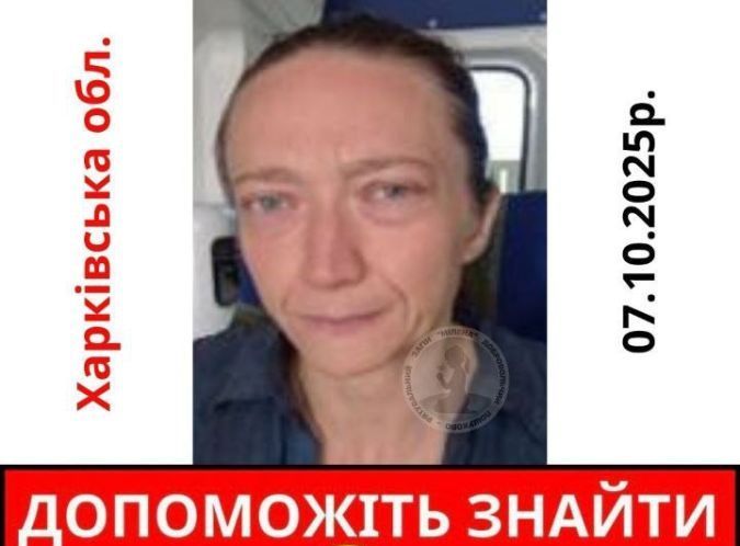 Катерина Коробко