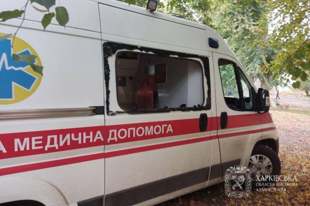 Швидка допомога